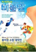 사용자 이미지